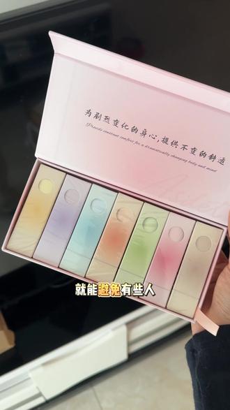 太舒服了吧! 没啥存在感的内裤!#艾诗塔口红裤#无痕内裤#真无痕不夹臀#内裤