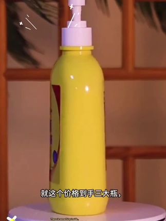 仁和匠心硫磺洗头膏洗发水控油蓬松去屑止痒毛囊清洁除螨洗发水