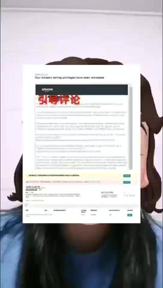 亚马逊绩效警告申诉干货0.违反买家评论政策(包装中包含用于请求正面评论的插页)
1 违反买家论评政策(通过非亚马渠逊道引诱家买写有评偿论)‼
2 买家为行准则(沟通不当) ‼
3 违反买家论评政策(与买通家信,请求写评论或评改论) ‼
4 违反买家论评政策(与您的售销账户有关联买的家给争竞对手的品商写负评面论) ‼
5 销售政和策卖家为行准则(操纵搜索果结或销排售名)‼#亚马逊#amazon#亚马逊绩效申诉