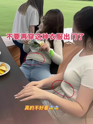 #弯刀裤 #九分直筒裤 #百搭裤子 #显瘦穿搭 #夏季干净风穿搭 @DOU+小助手 @抖加🔥上热门🔥dou+🔥热点宝