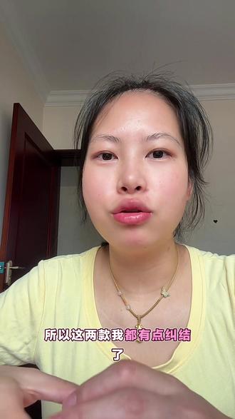 厚德金和喵际的爱心,哪个更好看呢 #黄金 #喵际 #厚德金 #爱心吊坠 #攒金