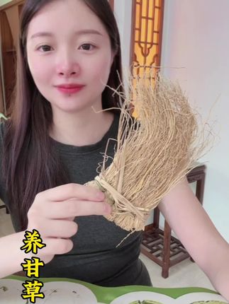 #龙须草 #生活好帮手 #煲汤食材 #好东西一起分享 #爆款热卖中