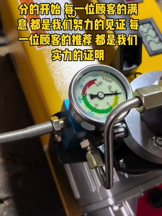 假期不放假 试机出货中#30mpa高压打气机#源头实力厂家