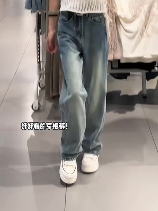 一条你无法拒绝的窄版阔腿裤#显高显瘦显腿长 #百搭裤子 #梨形身材穿搭 #强烈推荐 #早秋新款