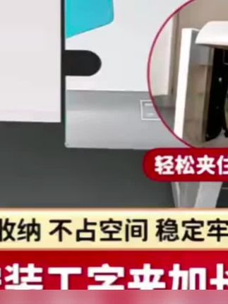 新款#缝纫机延长台板 可折叠收纳平车#延伸面板 加长加宽#桌面延伸面板 #缝纫机延长台板推荐 #台板