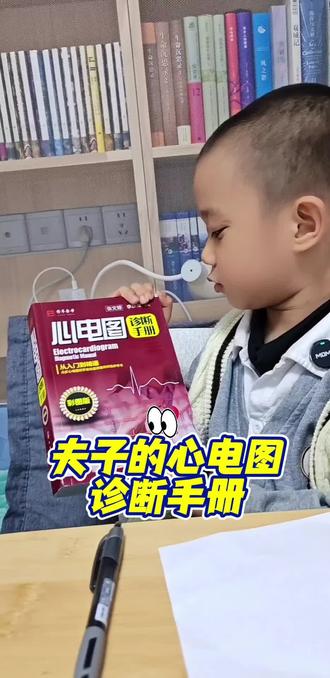 母子日常聊天#记录生活 #人类幼崽 #人类幼崽