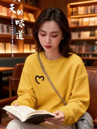 #卫衣穿搭 #早秋穿搭三分钟出门不是梦 #如何通过穿搭摆脱路人感 #早秋穿搭公式来了 #早秋秀场抄作业告别路人感