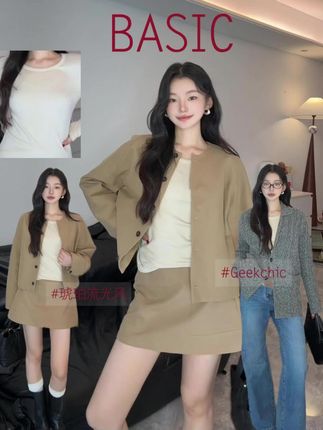 当我克服了穿搭羞耻症,和臃肿的穿搭说再见! #暖系流光户外穿搭#俞兆林#秋衣秋裤 #保暖内衣