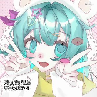 是小乔大王!#日常瞎画 #绘画过程 #小乔线条小狗