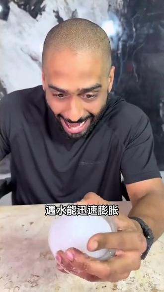 这水能喝吗!#科普#水 #青年创作者成长计划