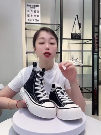 #直播高光 公主假日风增高轻盈高帮帆布鞋 12323