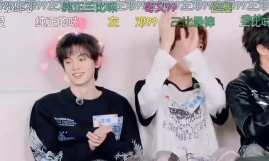 #左邓#TF家族新春大作战#TF家族运动会#心动#左邓是一对
就这样一直在意吧……