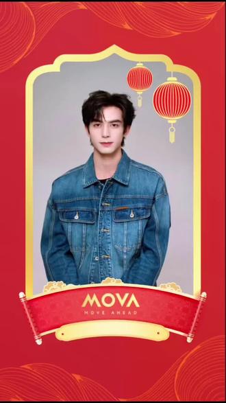马上有惊喜|宋威龙的新春祝福已送达!
骏马迎春,「龙」马精神
快来查收MOVA品牌代言人宋威龙送来的新春祝福!
把探索的野心留给旷野,生活的安心交给MOVA
在这个马年,愿你尽情驰骋,自由热爱!让MOVA无界守护你的每刻自在~我们 春天见!
#MOVA#宋威龙MOVA品牌代言人#龙马之姿自在如风