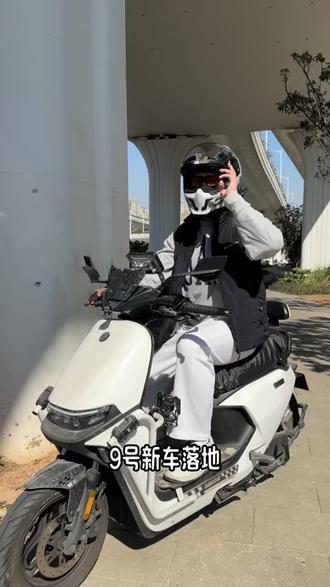凯威格小牛九号电动车加装usb充电接口手机充电器快充防水充电器
