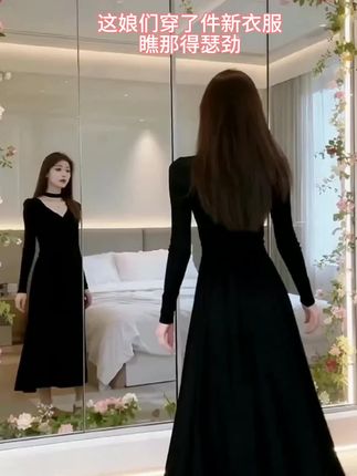 #女装穿搭 #气质仙女裙穿搭 #气质优雅大方 #气质优雅穿搭