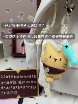 #超便宜超划算