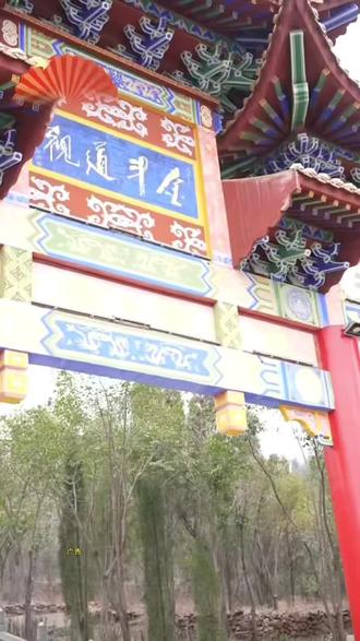 年就来金斗山!
狗头萝莉13、14、15号亲临现场
腊月23–25、初一至初三戏曲名家演出
免费看节目、免费吃斋饭
11点,14点半室内专场19.9元
模仿秀、反串、魔术、特技、民俗、篝火晚会,好玩又热闹!#门票 #记录身边的传统文化 #金斗山新春嘉年华#新安县