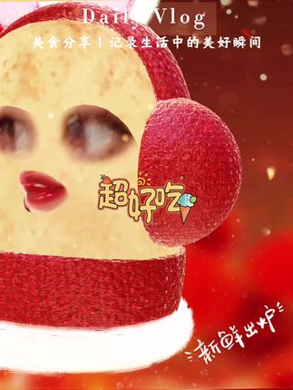 #钢结构空间设计