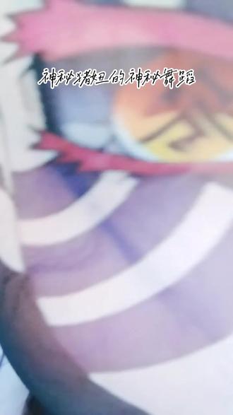 #鬼灭之刃
太神圣了,你们难道不觉得很神圣吗
#ooc致歉 ooc是给我自己打的😜
小馋猫难道不觉得很神圣吗@L᳐YB᳐੭゙