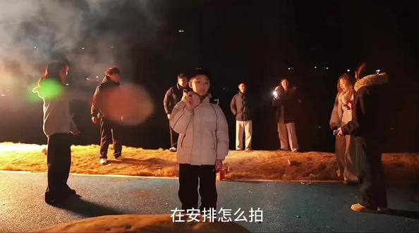 很喜欢一句话:“永远热爱群像 一群人的故事似乎比一个人的故事更有魅力”生动的从来不是一个人 而是一群人🏠@雾岛湾.
#群像 #新年快乐 #烟花 #年味