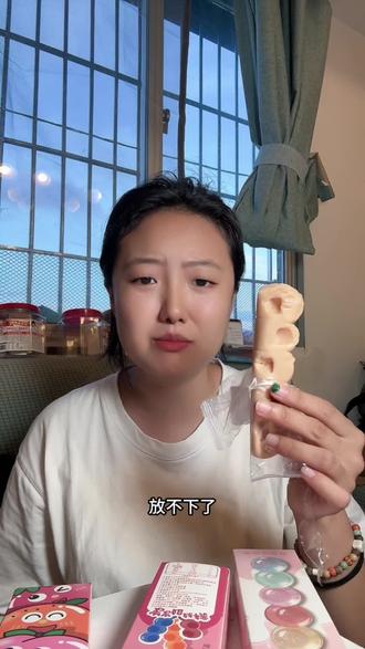 这个嚼嚼乐造型不太好看,但价格非常实惠!!