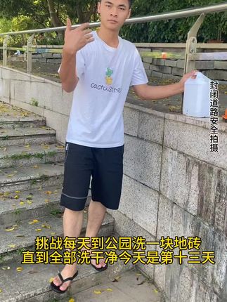 石材瓷砖有返碱铁锈发黄各种污渍等等 等等你到一擦轻松去除#石材清洗剂#好物推荐#日常清洗@抖音小助手