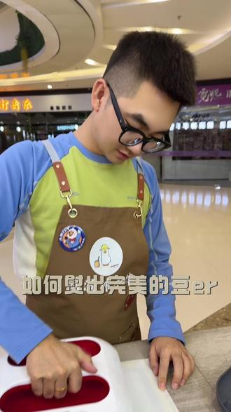 如何熨出完美的豆豆#沈阳拼豆 #沈阳鹅滴神手作 #拼豆 #一般人不告诉他 #沈阳皇姑区