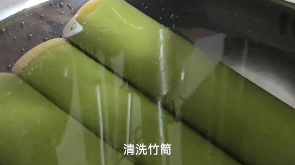 竹筒做的郁山三香,巴适得板