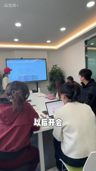 #上热门 超长待机专业高清降噪录音笔小型随身带学生上课用转文字大容量#高效会议 #录音笔"#梵沐录音笔#录音笔小型随身带