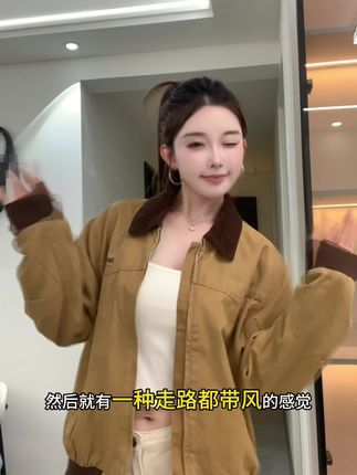 #毫不费力地打开初秋穿搭#jeep夹克