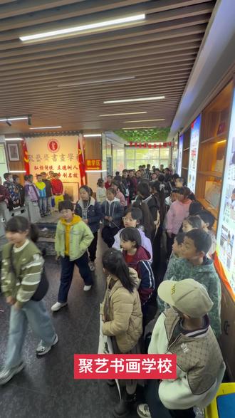 2025年秋季学期临夏州"国基"书画培训班教学展示