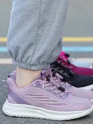 【足力健运动:/ 鞋老人鞋女正品夏季轻便舒适妈妈鞋中老年人软底健步鞋】#百搭鞋子 #透气舒适