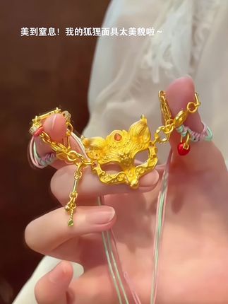 唔!!原来这就是富婆的颜色~#时尚饰品#氛围感#配饰分享#设计感拉满#饰品分享
