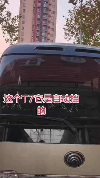 #宇通T7加装升级方案@任意汽车