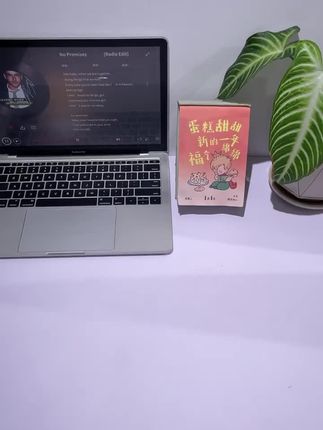 家人们谁懂啊 这个三只松鼠老卤大礼包…也太好吃了吧~它是荤素搭配的老卤风味~满满一大袋 都是平时爱吃的零食…吃起来卤香浓郁…越嚼越香…一口下去好满足啊 喜欢吃卤味的宝子们赶紧冲啊#美食 #舌尖上的美食