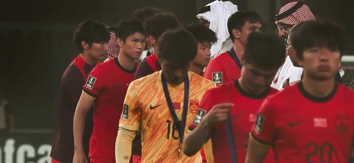 “蝴蝶飞不过沧海 又有谁忍心责怪”#抖音创作者 #足球的魅力远远超过你的想象 #中国u23 @抖音创作小助手