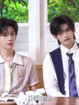 你俩聊个巧克力怎么就笑了呢#我磕的cp是真的 #云旗#郝熠然