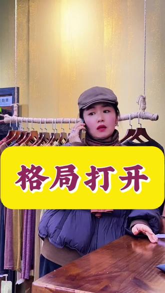 他只是发情了又不是发财了,破屋子谁住都漏雨#常德方言 #同城好店推荐 #生活情感 #搞笑视频 #同城热门