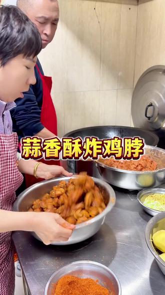 记录生活,分享食堂美食,奥尔良鸡脖,自己做的好吃又健康喜欢的做吧。