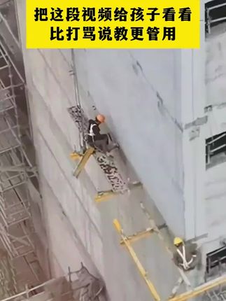 家长一定要在孩子床头放一本《读者》励志蝶变篇,孩子就会不知不觉看完,看完他就会明白为什么而读书!!#读者 #课外阅读