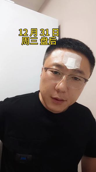 买都买了,涨跌都是我的
雷霆雨露俱是天恩
我为我的认知,买单!
#天铭科技 #连板股 #北交所 #短线