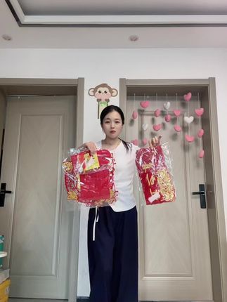 #乔迁对联 #对联 #搬新家