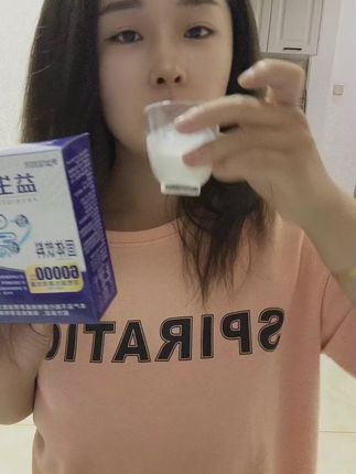 【世界冠军代言】无蔗糖6万亿活性益生菌含免疫球蛋白钙铁锌#独立小包装方便好喝#好物推荐🔥