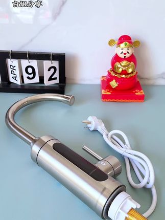 #不锈钢电热水龙头 #速热水龙头 #电热水龙头冷热两用 #工厂一手货 #质量超好又便宜 @DOU+上热门