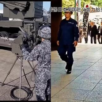 日本的军事威胁很恶心人。
80年过去了,日本两颗礼花的伤疤还没好,就已经忘了疼,始终没有放弃统治亚洲的幻想。
近几年,日本不断扩军,并发展“反击能力”,采购美制“战斧”巡航导弹、升级12式反舰导弹,使其具备远程打击能力。
日本还提出了军事扩张计划,将从“防御”转向“反击”。日本防卫大臣中谷元扬言,日本将“根本性强化防卫能力”。
2025年,日本的防卫预算达9.9万亿日元,占GDP的1.8%,日本计划2027年提升至2%以上的水平。
与此同时,日本军国主义也在死灰复燃。日本防卫大臣参拜靖国神厕,海上自卫队训练官集体拜鬼等等。
日本不断掏空和平宪法,曾经被伤害过的亚洲各国人民要警醒了。