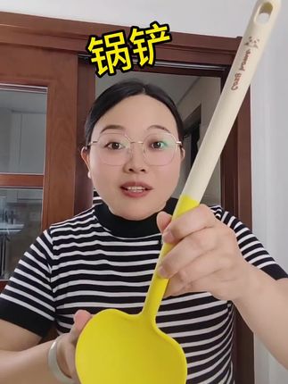 谁懂!自从买了这个可舀汁硅胶锅铲!对象每次做饭都抢着炒菜!颜值高不说,还省力好用!爱做菜的赶紧整几个!#锅铲 #炒菜锅铲 #锅铲套装 #做菜的仪式感 #厨房好物