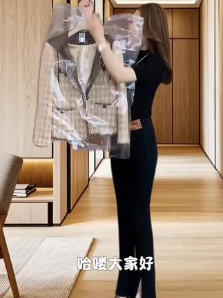 时尚小香风短外套女今年新款洋气质百搭显瘦连帽休闲格子上衣#外套穿搭 #外套搭配 #外套女春秋