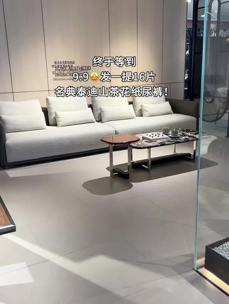 姐妹们这个必须得薅啊!名典泰迪纸尿裤!9.9尝鲜试用到手16片!真的巨好穿!薄薄的很透气,还是医护级的,不红屁屁,宝宝出生就能穿! #纸尿裤 #宝妈推荐 #纸尿裤试用装 #母婴好物#便宜好用纸尿裤推荐