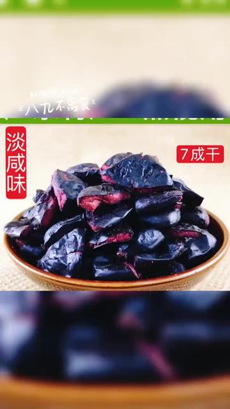 80后的回忆--榄角