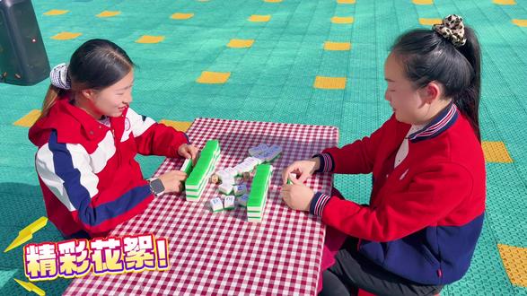 幼儿园里打麻将?🤓#自制教玩具